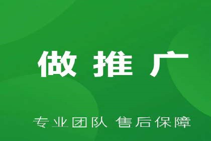 百度竞价代理的广告创意制作与执行案例