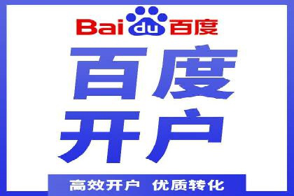 知乎信息流投放策略：打造精准营销