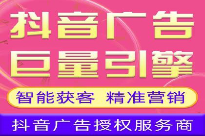 掌握SEM竞价培训技巧，提升广告投放效果